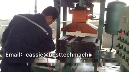 Sand Core Making Machine Brake Disc Core Shooting Machine